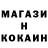 Кетамин VHQ Slavik Dutchak