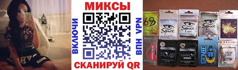 Бутират BDO 33%  цены   кракен онион  Валдай 