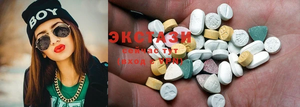 тгк Алексеевка
