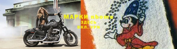 MDMA Алзамай