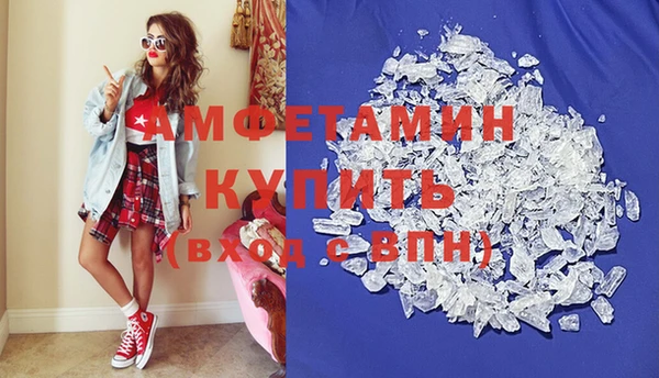 тгк Алексеевка