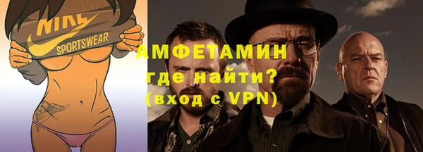 MESCALINE Аркадак
