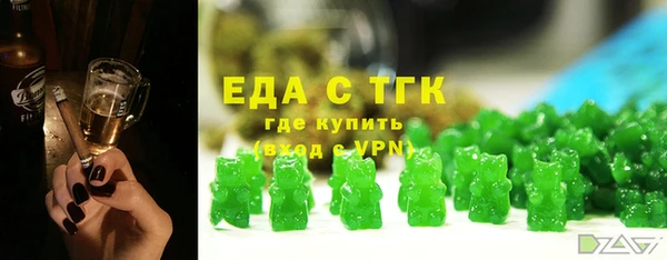 MDMA Алзамай