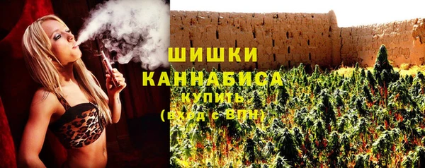 MDMA Алзамай