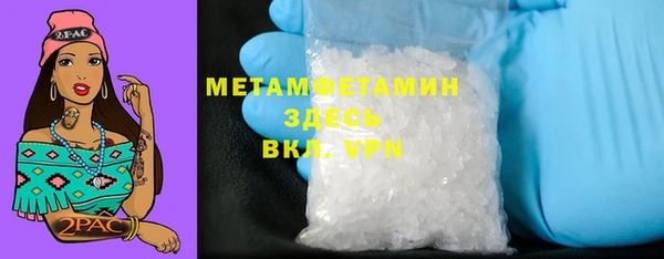 MESCALINE Аркадак
