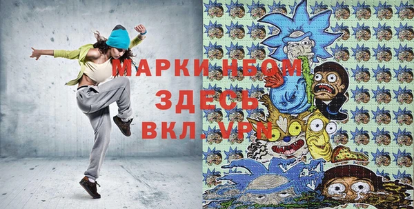 MDMA Алзамай