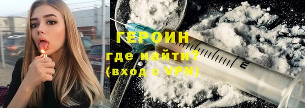 MESCALINE Аркадак