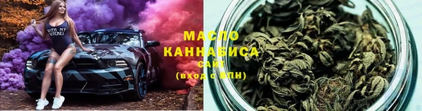твердый Армянск